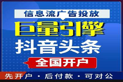 小红书信息流广告的未来趋势：从案例看发展