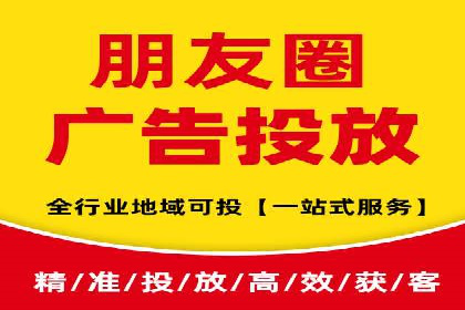 从零到亿——百度竞价代理成功案例分享