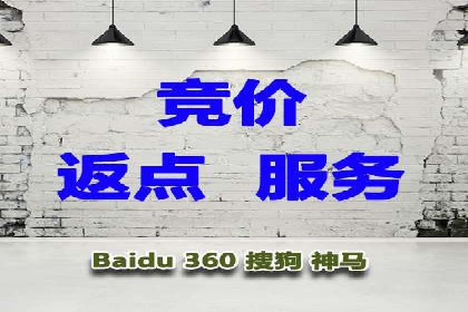 百度竞价运营成功案例分享：如何选择关键词