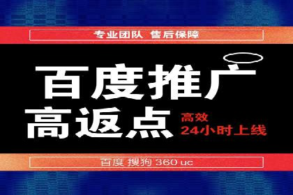 360信息流广告在汽车行业的营销策略