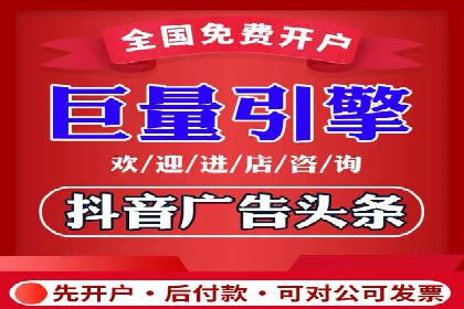 百度推广代理助力企业实现业绩翻倍